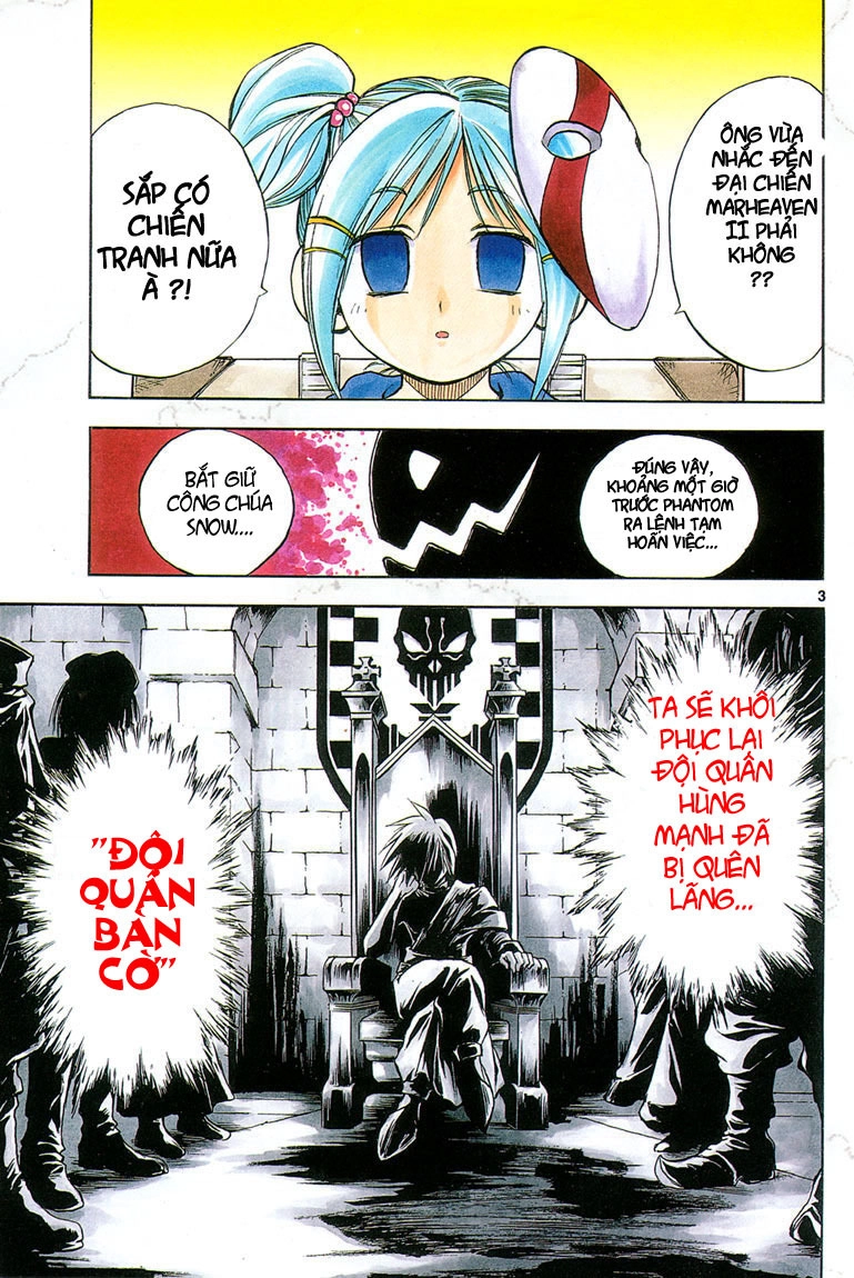 Mar Heaven Chapter 19 - 3