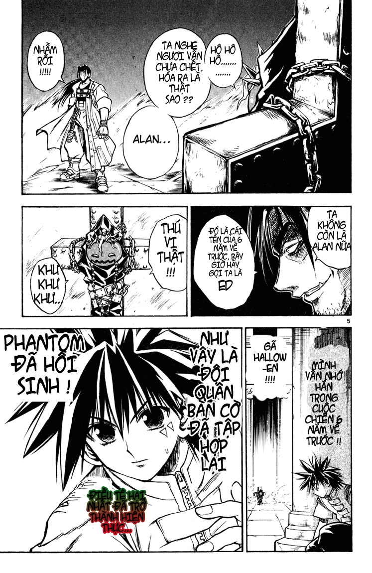 Mar Heaven Chapter 19 - 5