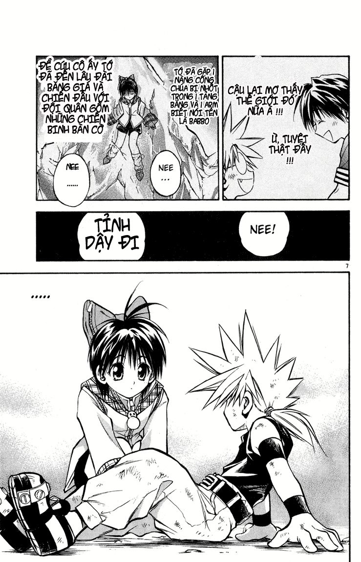 Mar Heaven Chapter 19 - 7