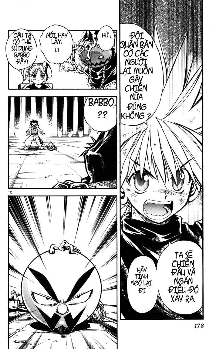 Mar Heaven Chapter 19 - 12