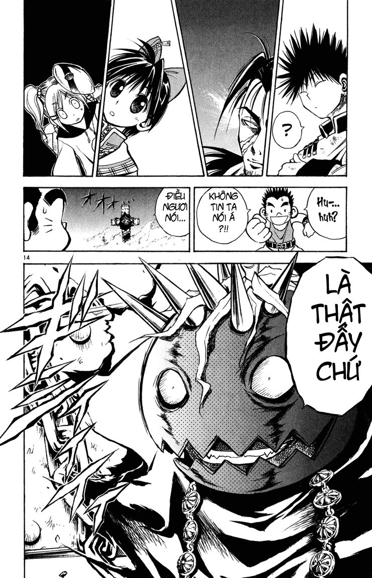 Mar Heaven Chapter 19 - 14