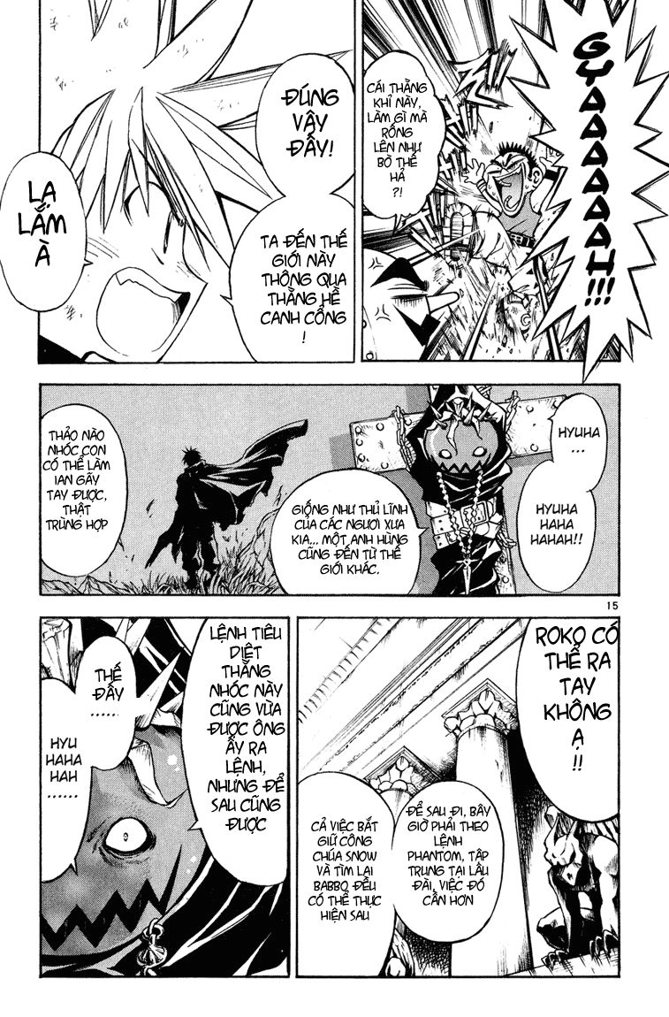 Mar Heaven Chapter 19 - 15