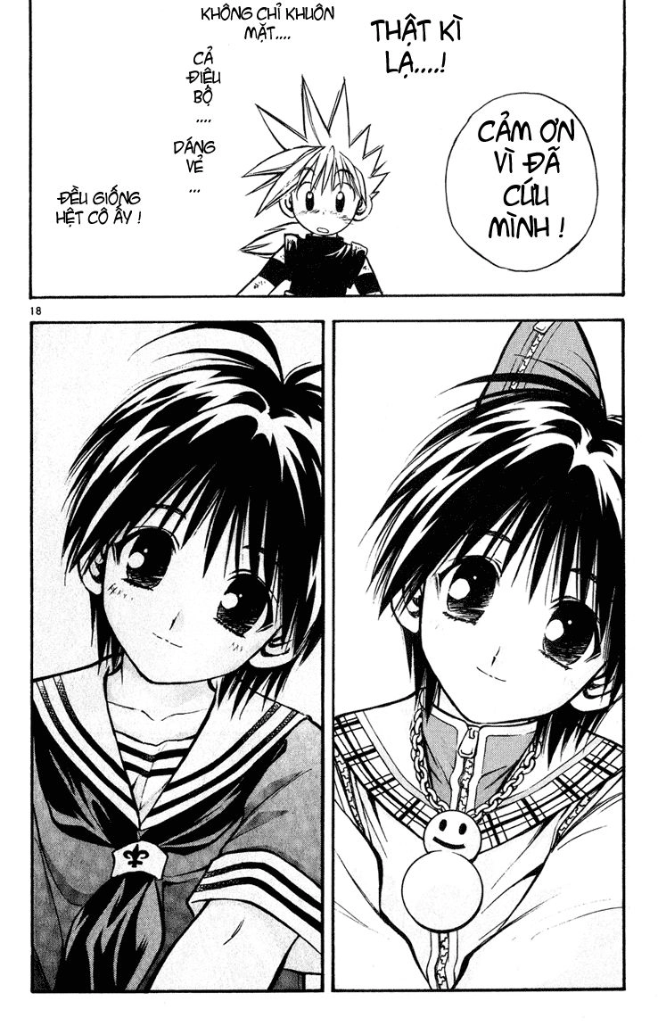 Mar Heaven Chapter 19 - 18