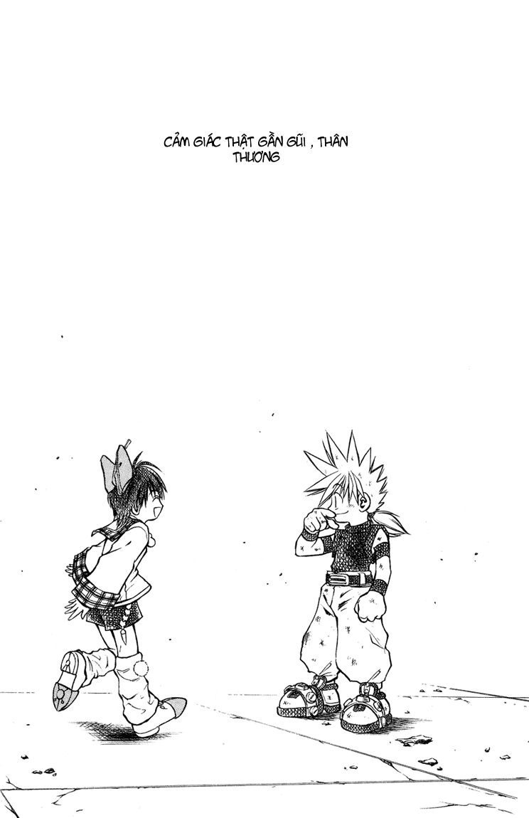 Mar Heaven Chapter 19 - 19