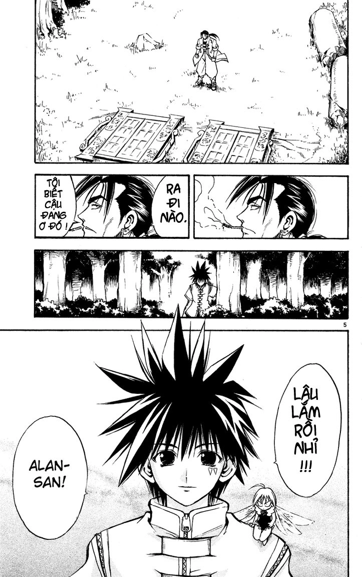 Mar Heaven Chapter 23 - 5