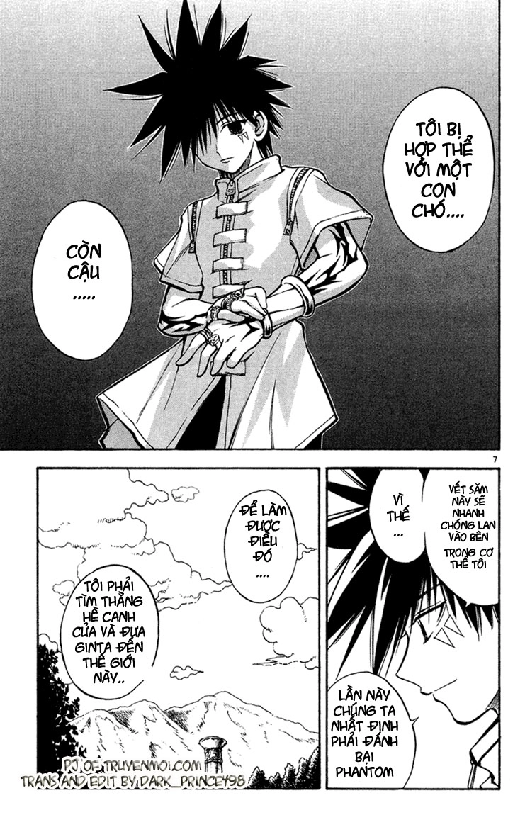 Mar Heaven Chapter 23 - 7