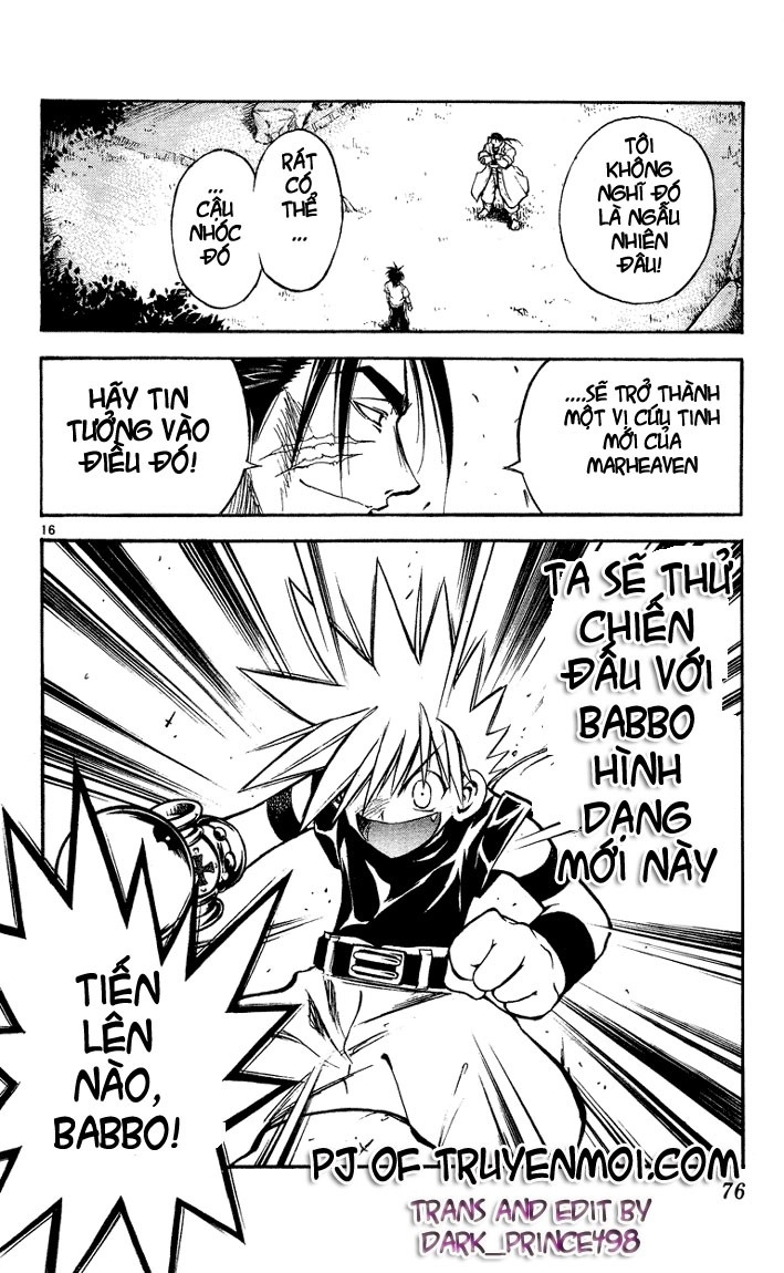 Mar Heaven Chapter 23 - 16