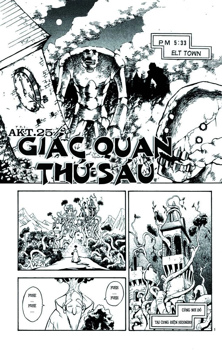 Mar Heaven Chapter 25 - 1