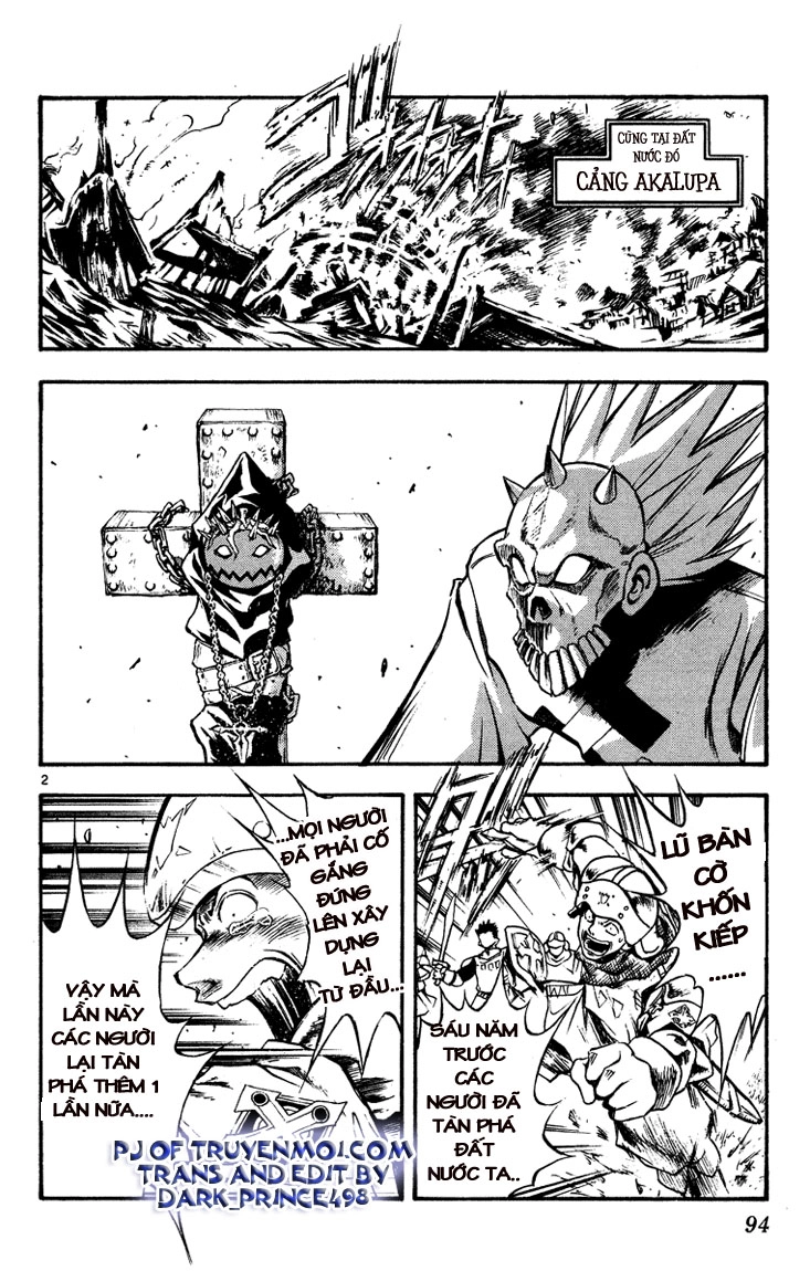 Mar Heaven Chapter 25 - 2