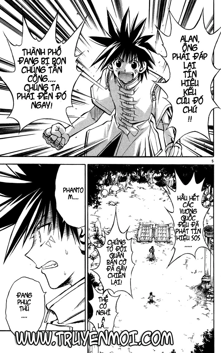 Mar Heaven Chapter 25 - 5