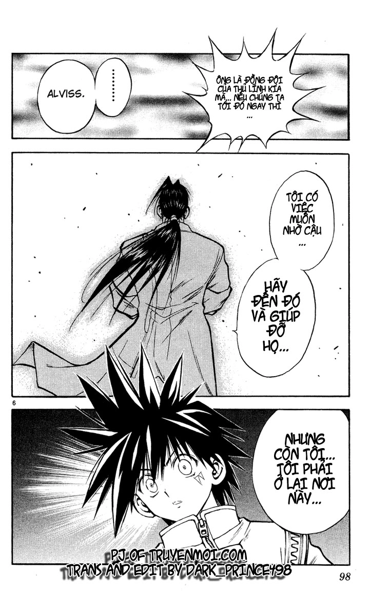 Mar Heaven Chapter 25 - 6