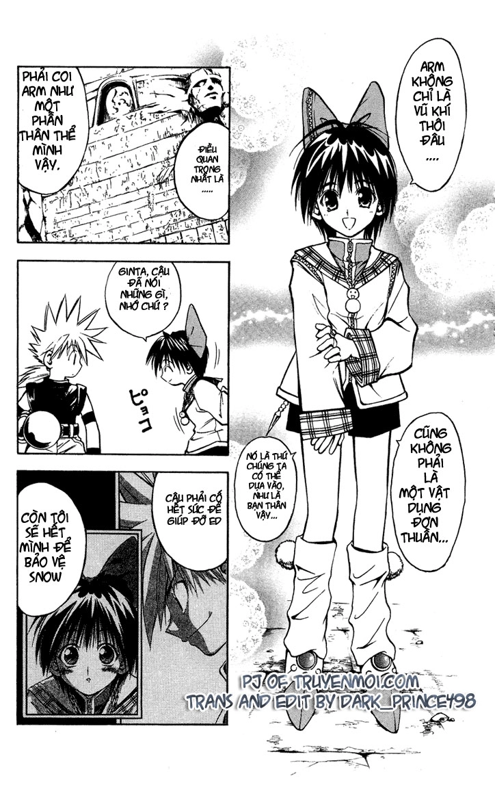 Mar Heaven Chapter 25 - 11