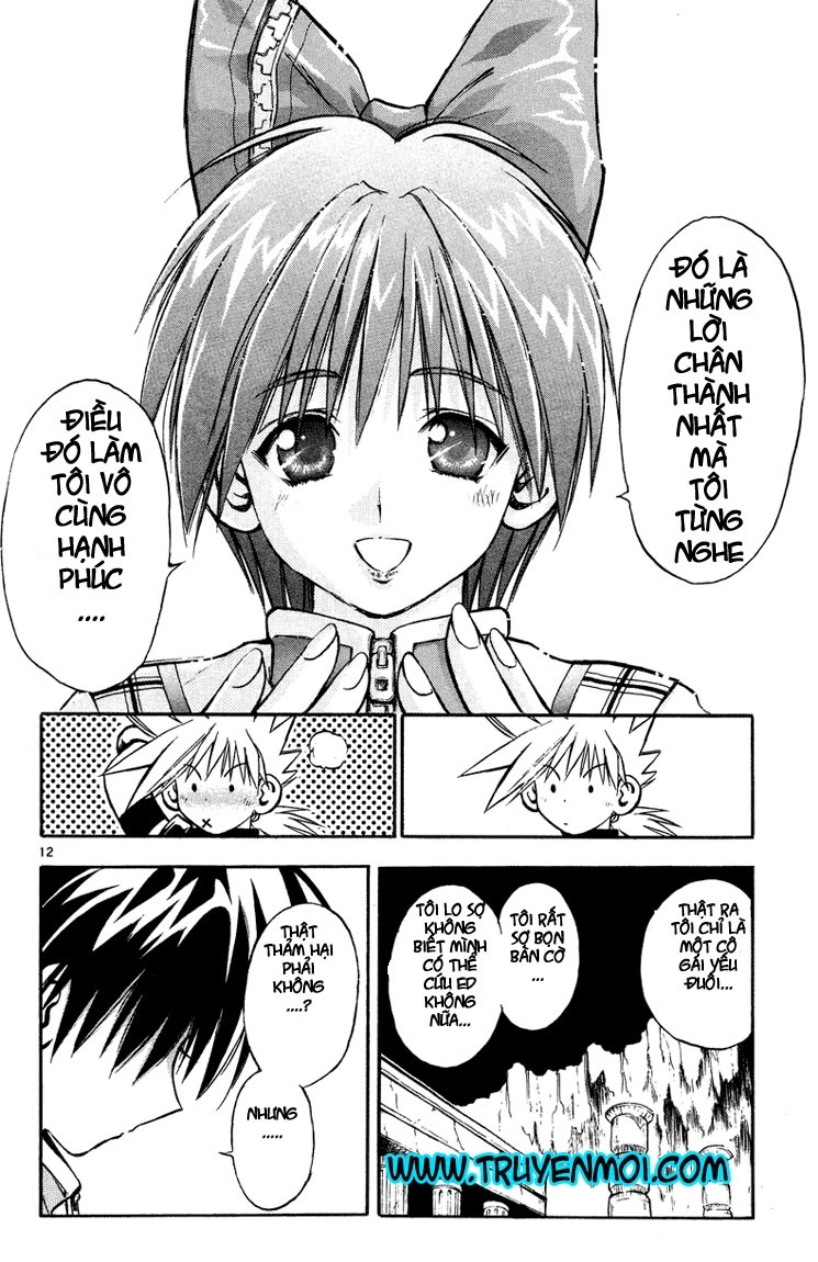 Mar Heaven Chapter 25 - 12