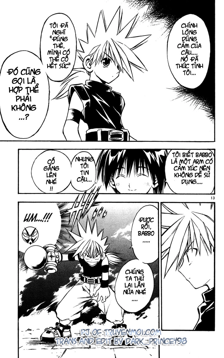 Mar Heaven Chapter 25 - 13