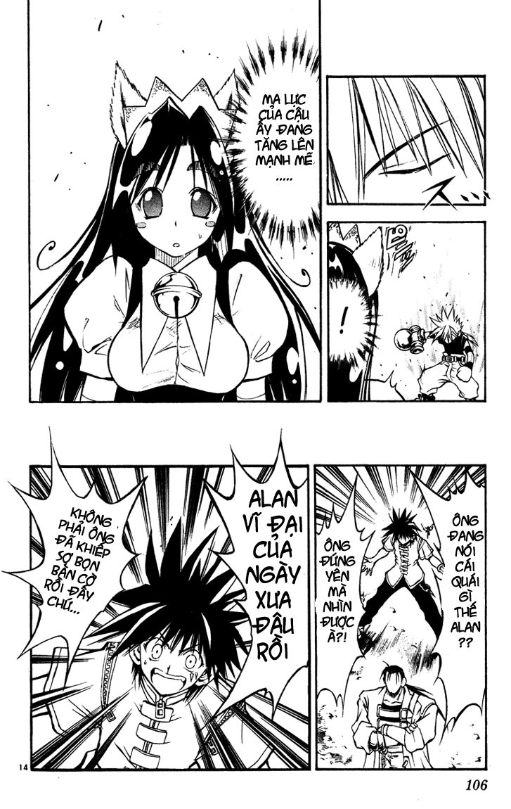 Mar Heaven Chapter 25 - 14