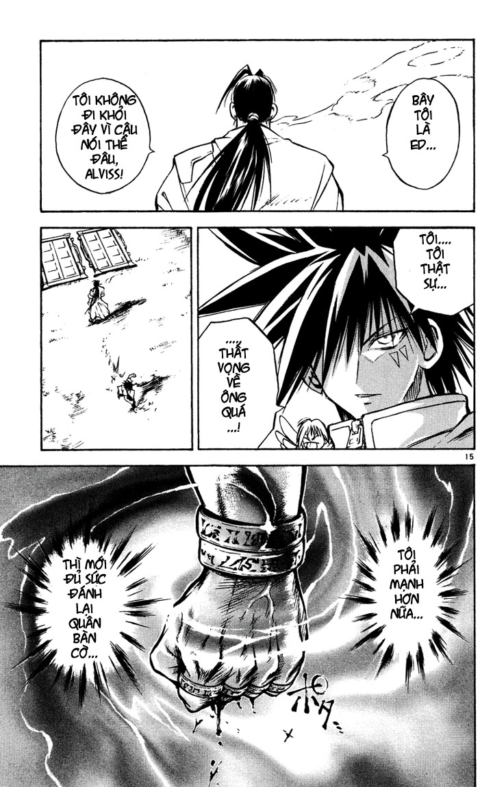 Mar Heaven Chapter 25 - 15