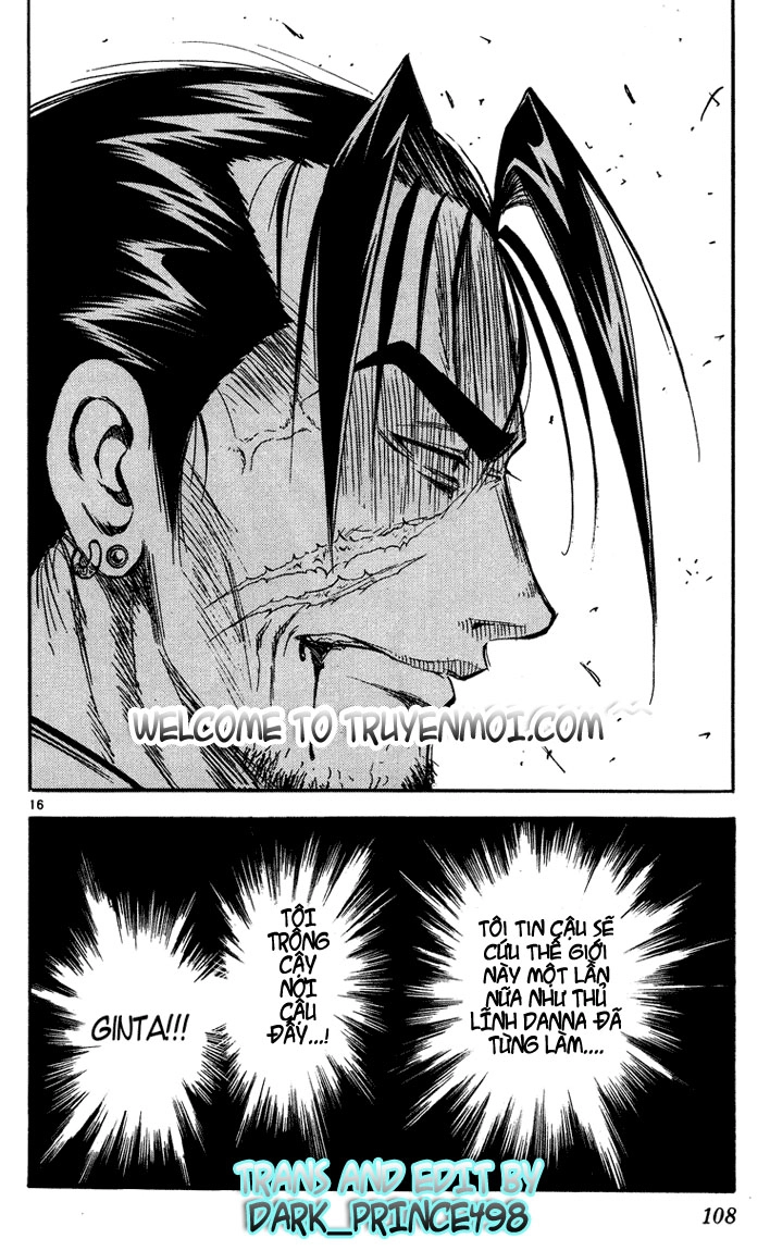 Mar Heaven Chapter 25 - 16