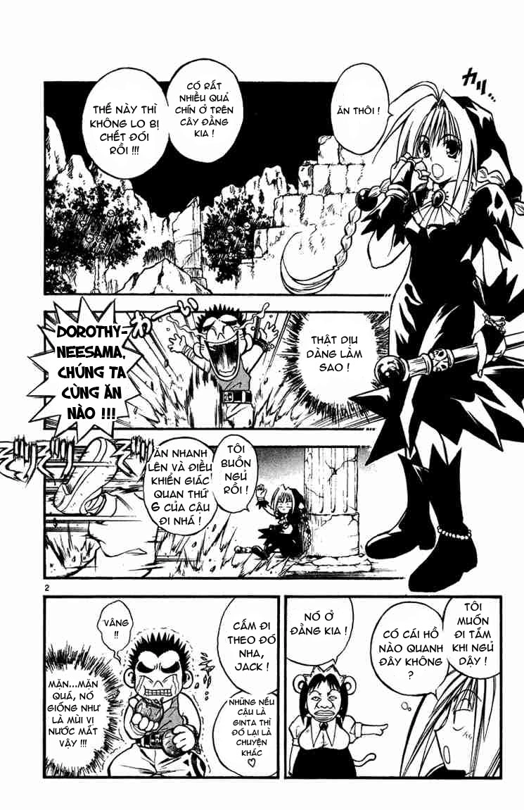 Mar Heaven Chapter 26 - 2