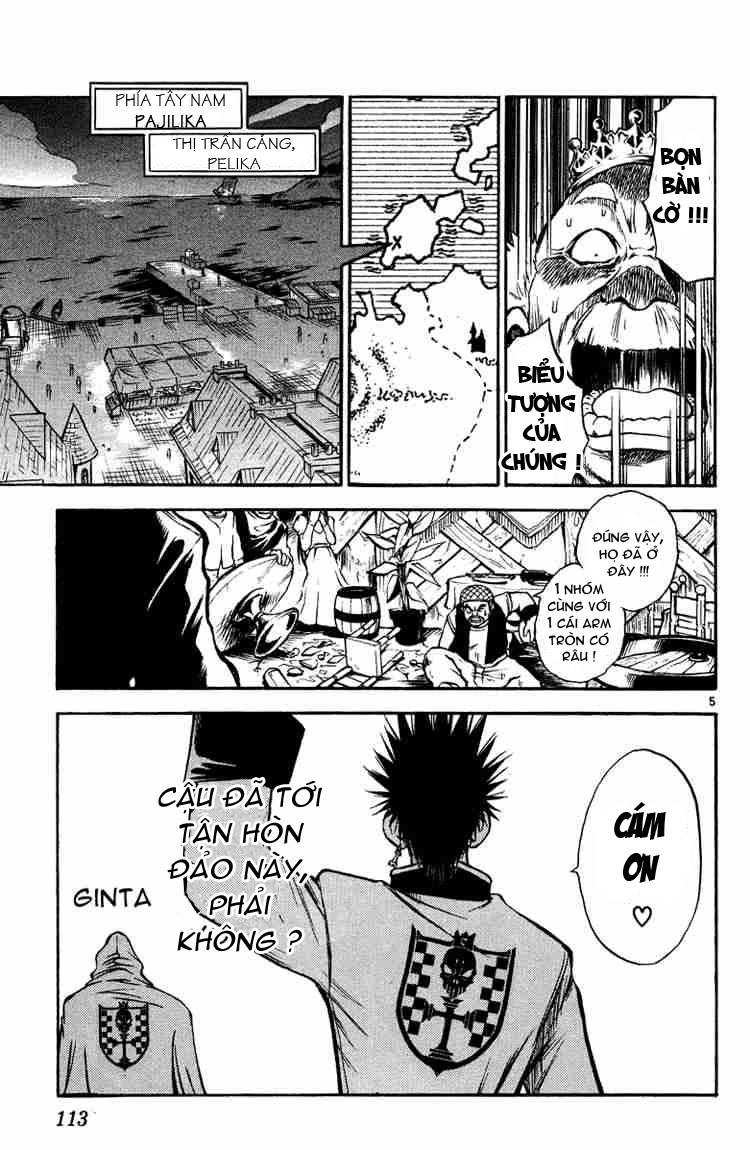 Mar Heaven Chapter 26 - 5