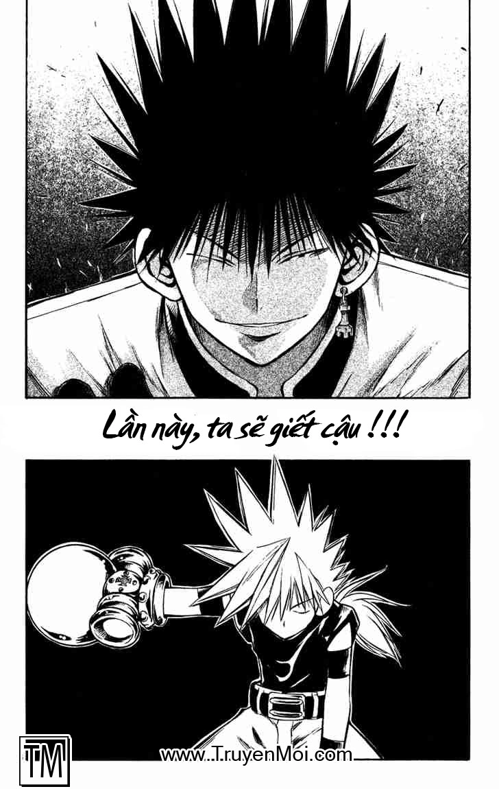 Mar Heaven Chapter 26 - 6