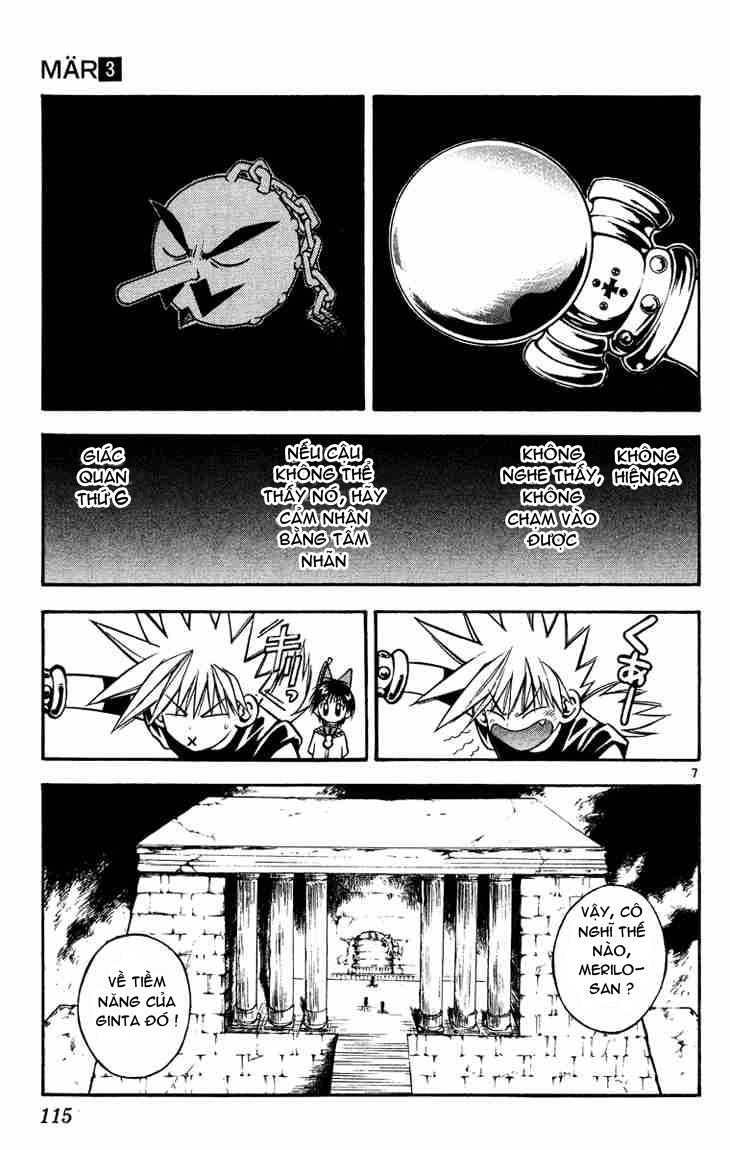 Mar Heaven Chapter 26 - 7