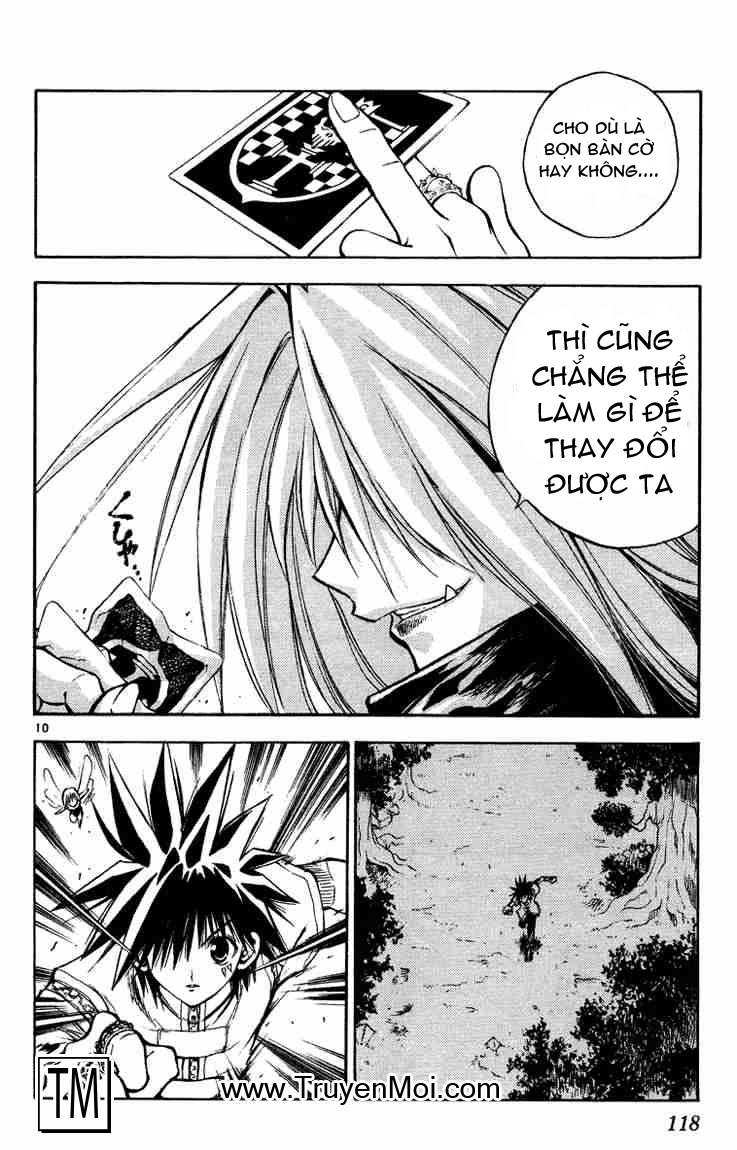 Mar Heaven Chapter 26 - 10