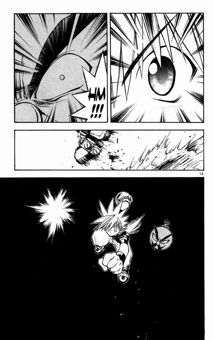 Mar Heaven Chapter 26 - 13