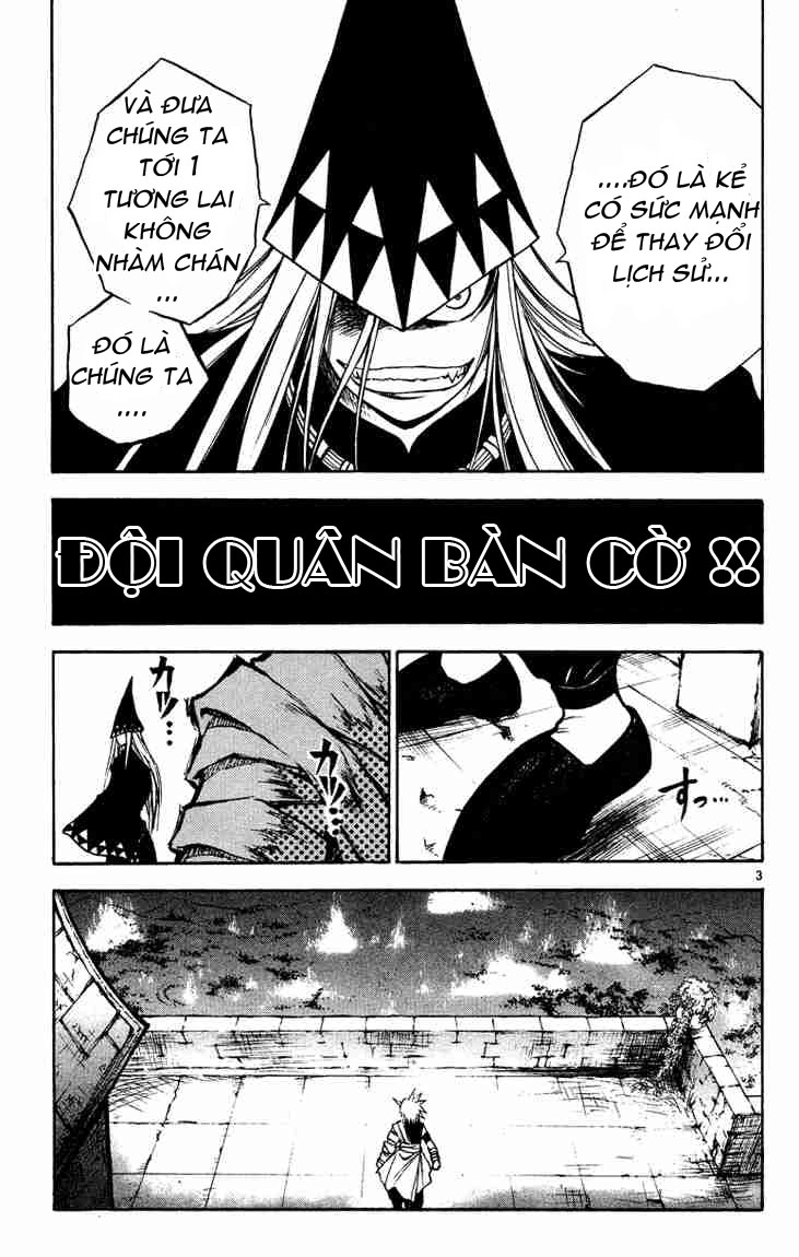 Mar Heaven Chapter 27 - 3