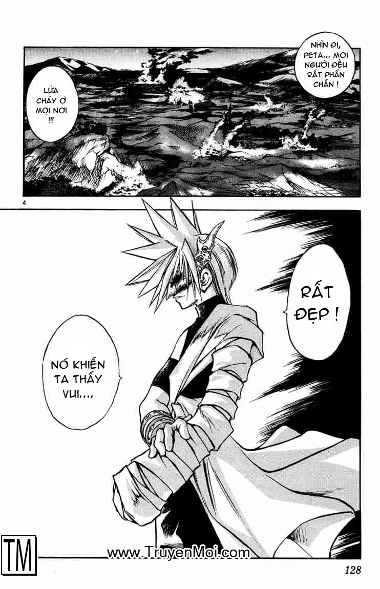 Mar Heaven Chapter 27 - 4