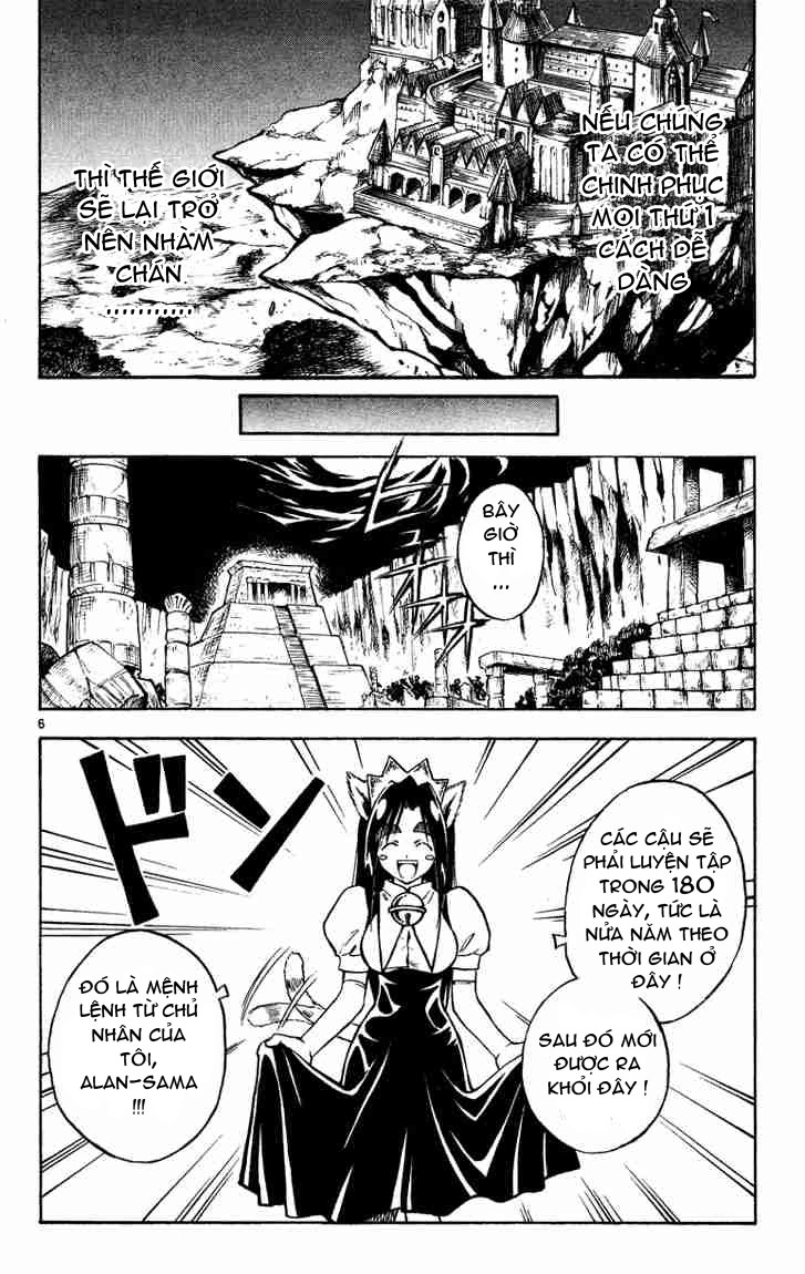 Mar Heaven Chapter 27 - 6