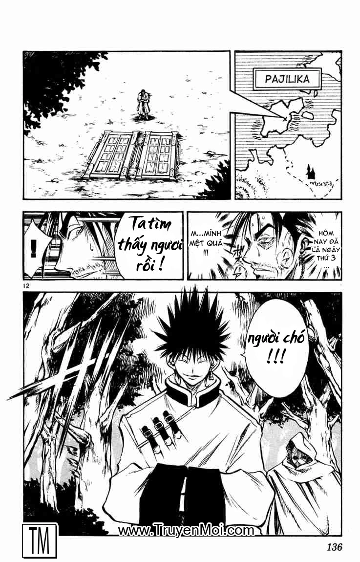 Mar Heaven Chapter 27 - 11