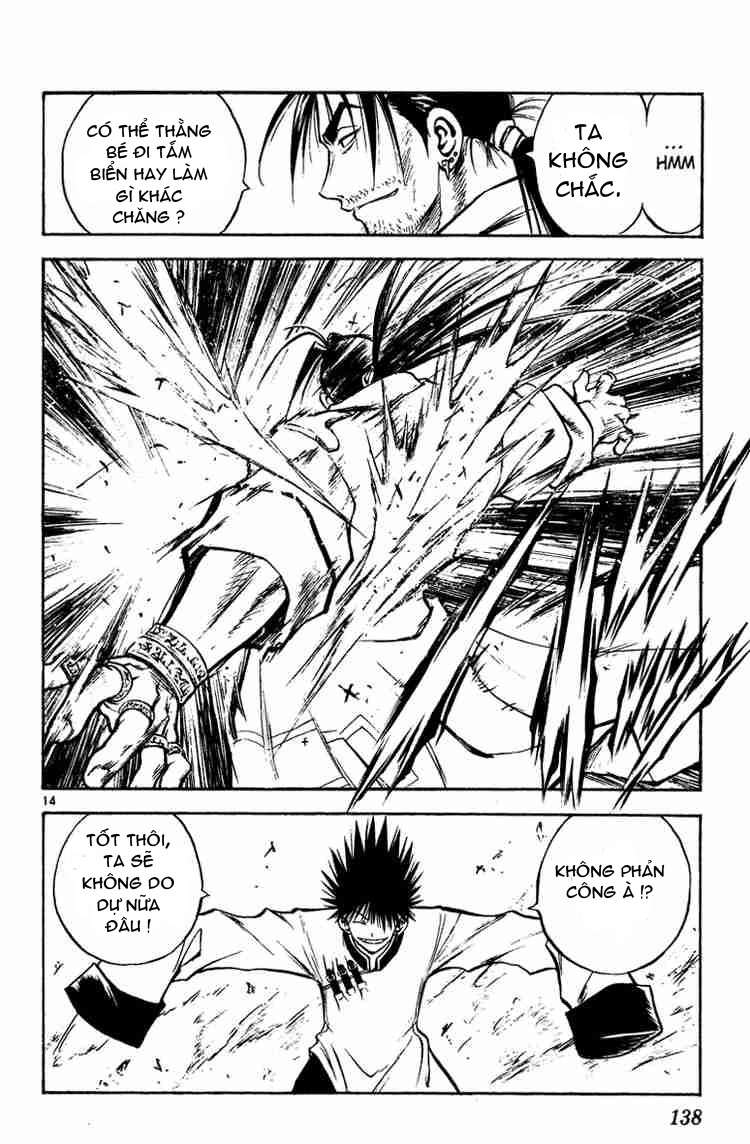 Mar Heaven Chapter 27 - 13