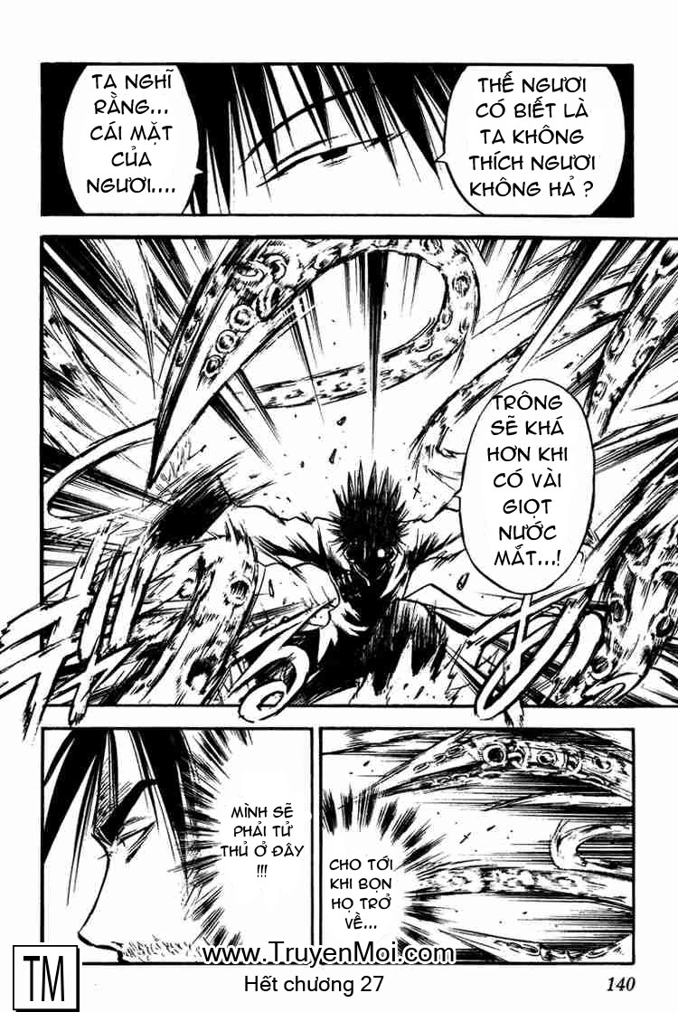 Mar Heaven Chapter 27 - 15