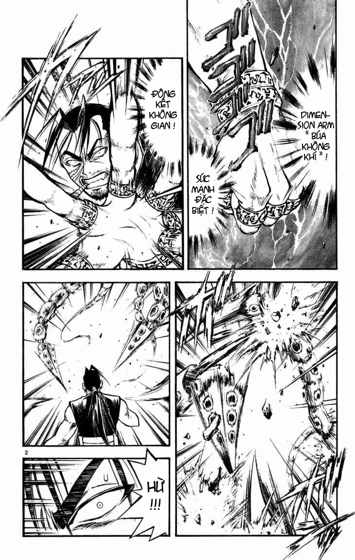 Mar Heaven Chapter 28 - 2