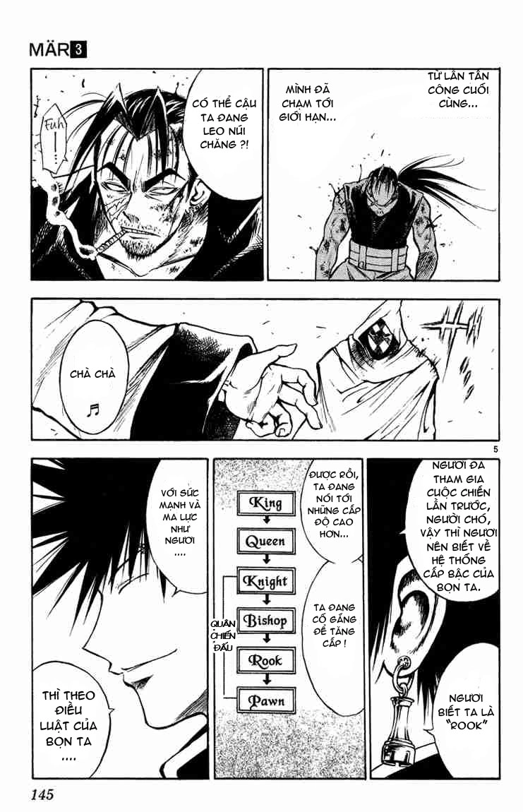 Mar Heaven Chapter 28 - 5