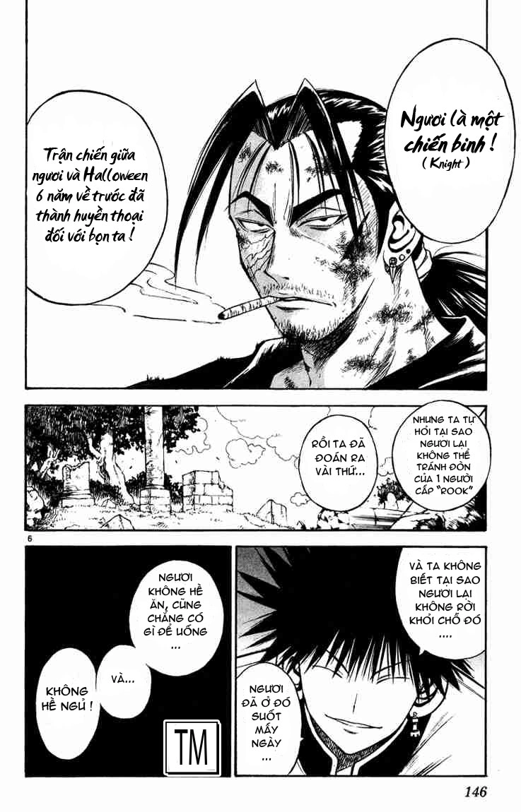 Mar Heaven Chapter 28 - 6