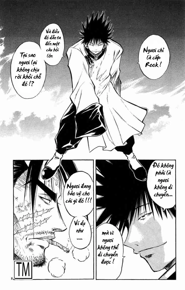 Mar Heaven Chapter 28 - 8