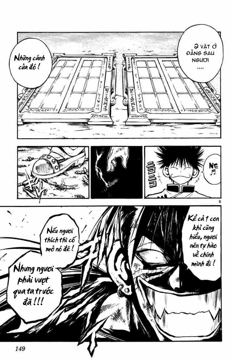 Mar Heaven Chapter 28 - 9