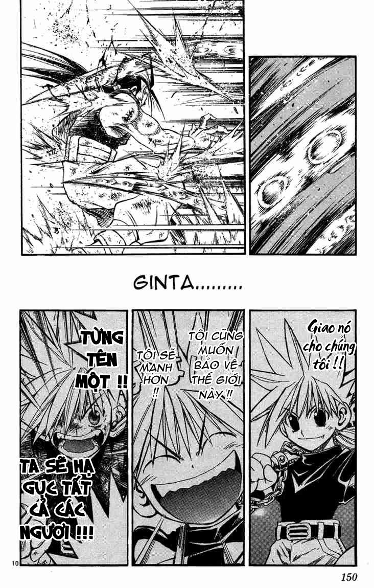 Mar Heaven Chapter 28 - 10