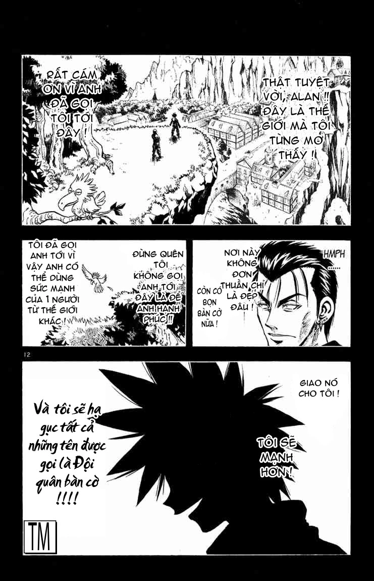 Mar Heaven Chapter 28 - 12