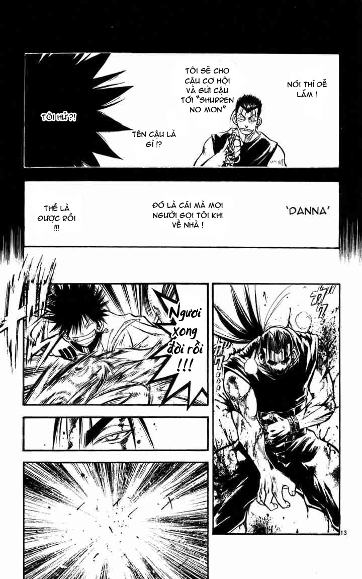 Mar Heaven Chapter 28 - 13