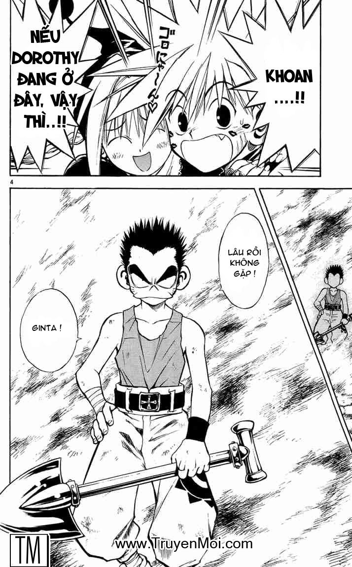 Mar Heaven Chapter 30 - 3