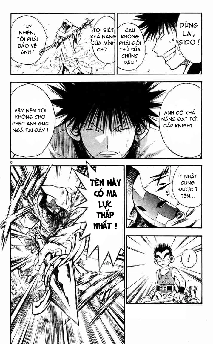 Mar Heaven Chapter 30 - 5