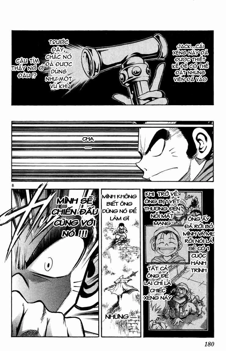 Mar Heaven Chapter 30 - 7