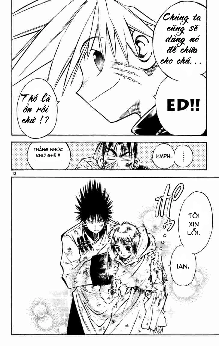 Mar Heaven Chapter 30 - 11