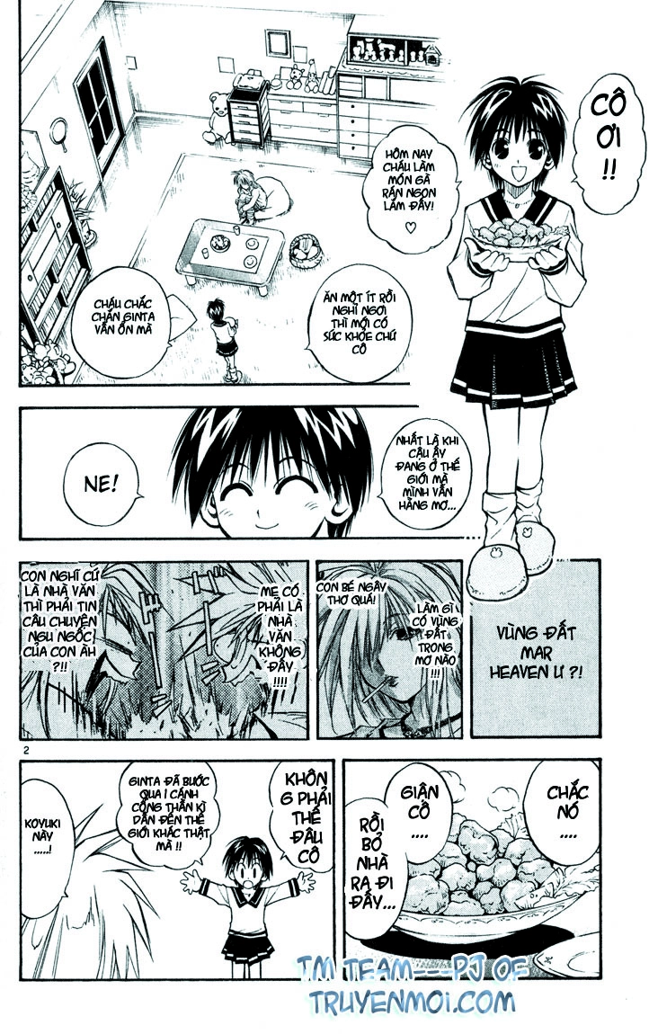 Mar Heaven Chapter 31 - 2