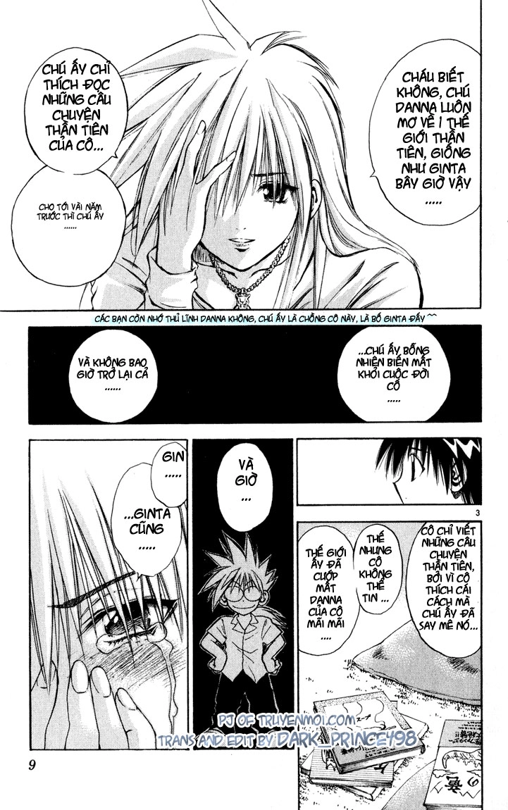 Mar Heaven Chapter 31 - 3