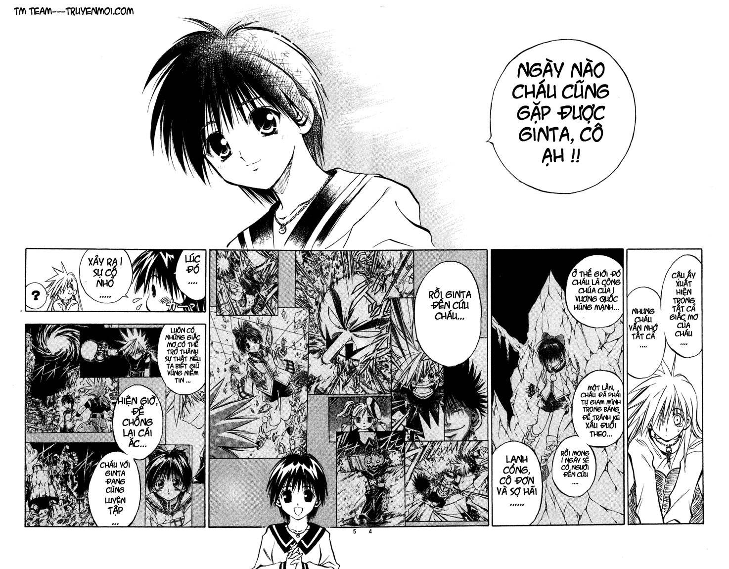 Mar Heaven Chapter 31 - 4