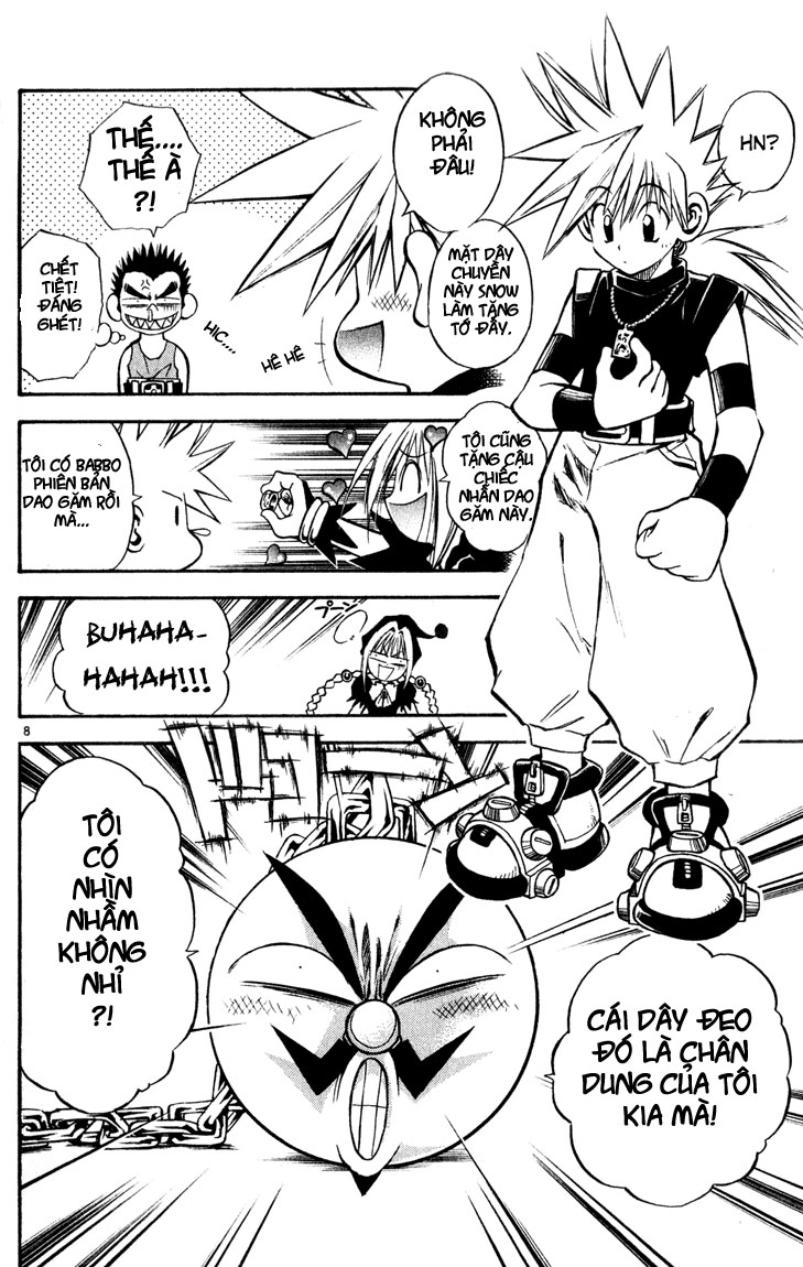 Mar Heaven Chapter 31 - 7