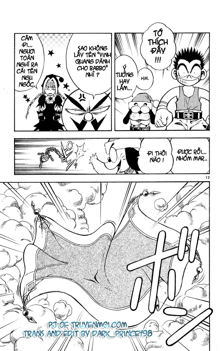 Mar Heaven Chapter 31 - 12